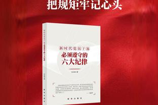 徐皓阳社媒晒驾照：新手上路，请多关照！