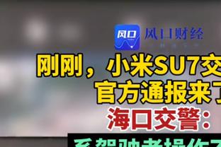 恒大官方：截止目前标的金额累计5237亿，未能清偿到期债务3203亿